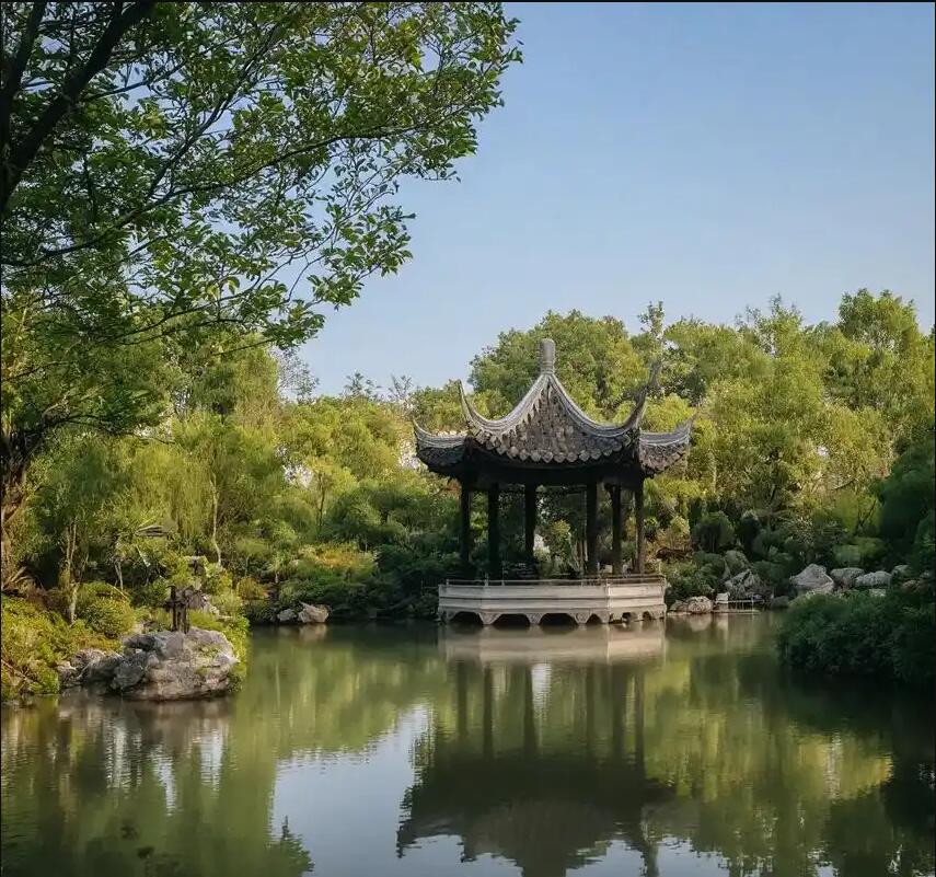 海阳涵雁餐饮有限公司